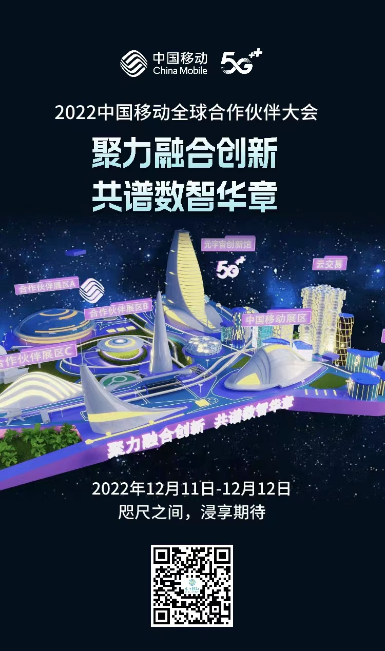 1670723506160476.png 图片2.png